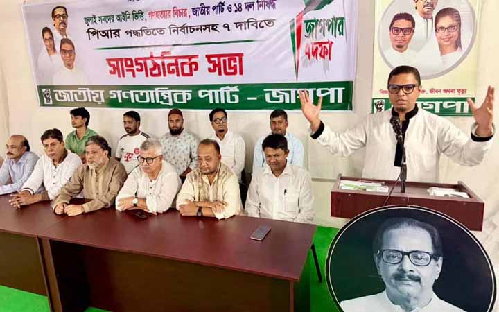 কিছু রাজনীতিবিদ পিআর পদ্ধতি বুঝেন না বলেই ক্রমাগত মন্তব্য করছেন -রাশেদ প্রধান